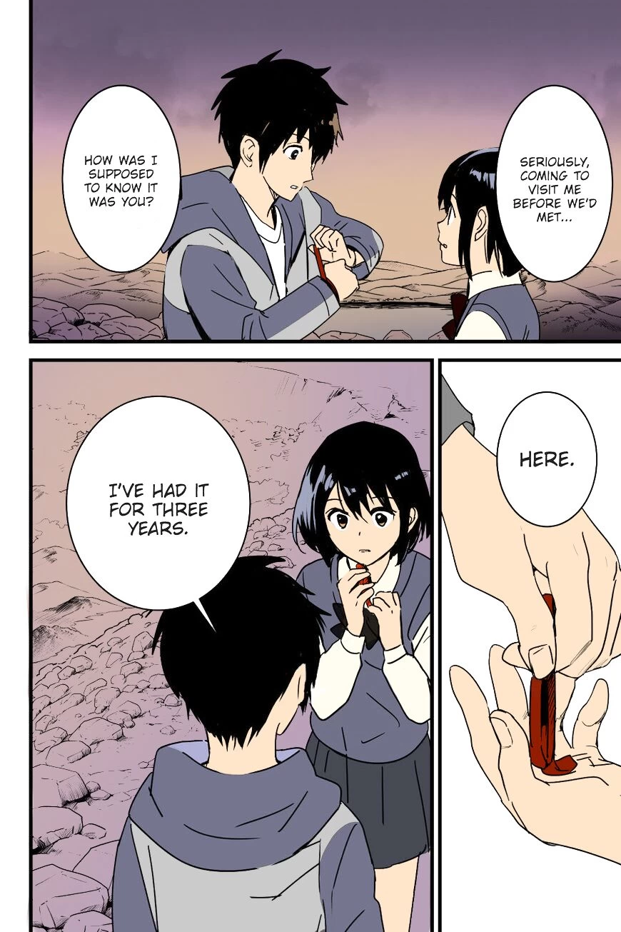 Mitsuha ~Netorare~ image number 1