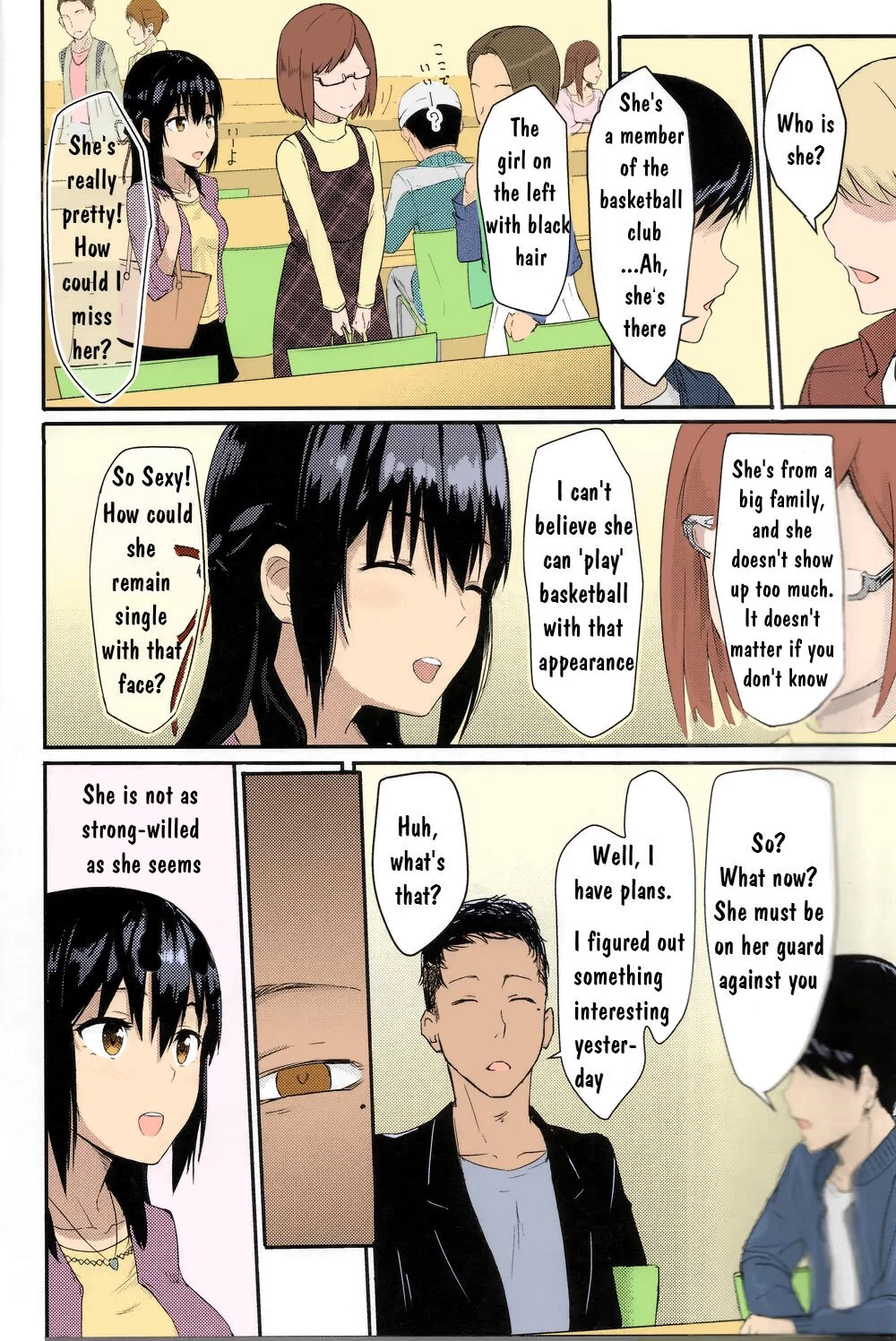 Mitsuha ~Netorare~ image number 24