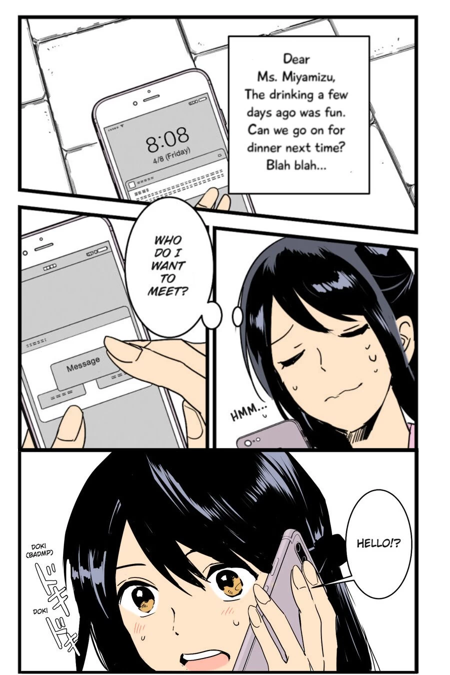 Mitsuha ~Netorare~ image number 27