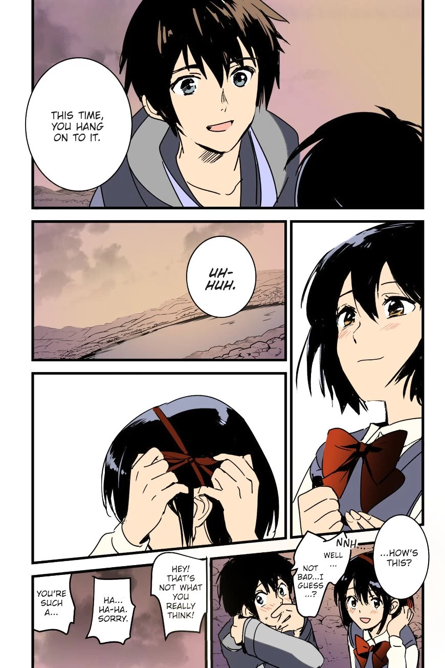Mitsuha ~Netorare~ image number 2