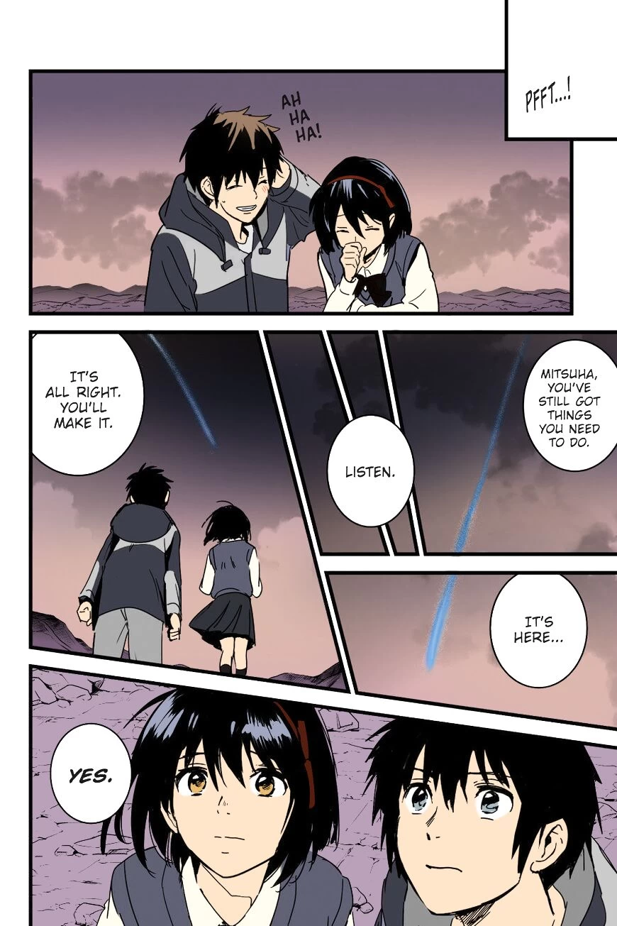 Mitsuha ~Netorare~ image number 3