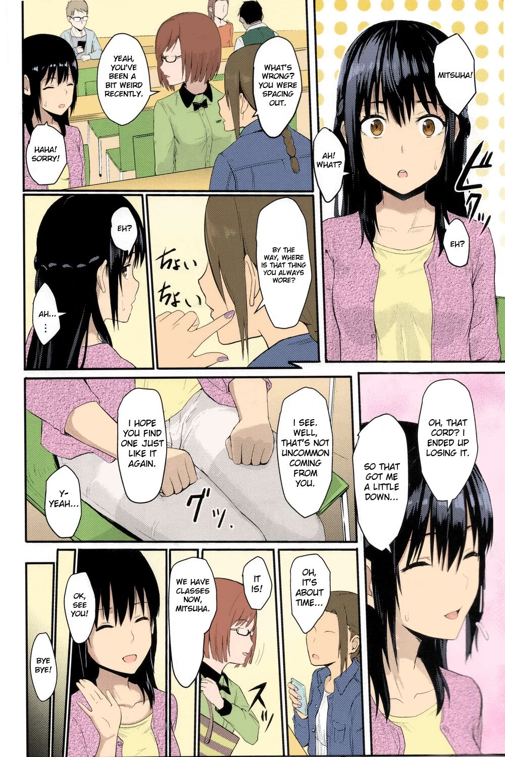 Mitsuha ~Netorare~ image number 46