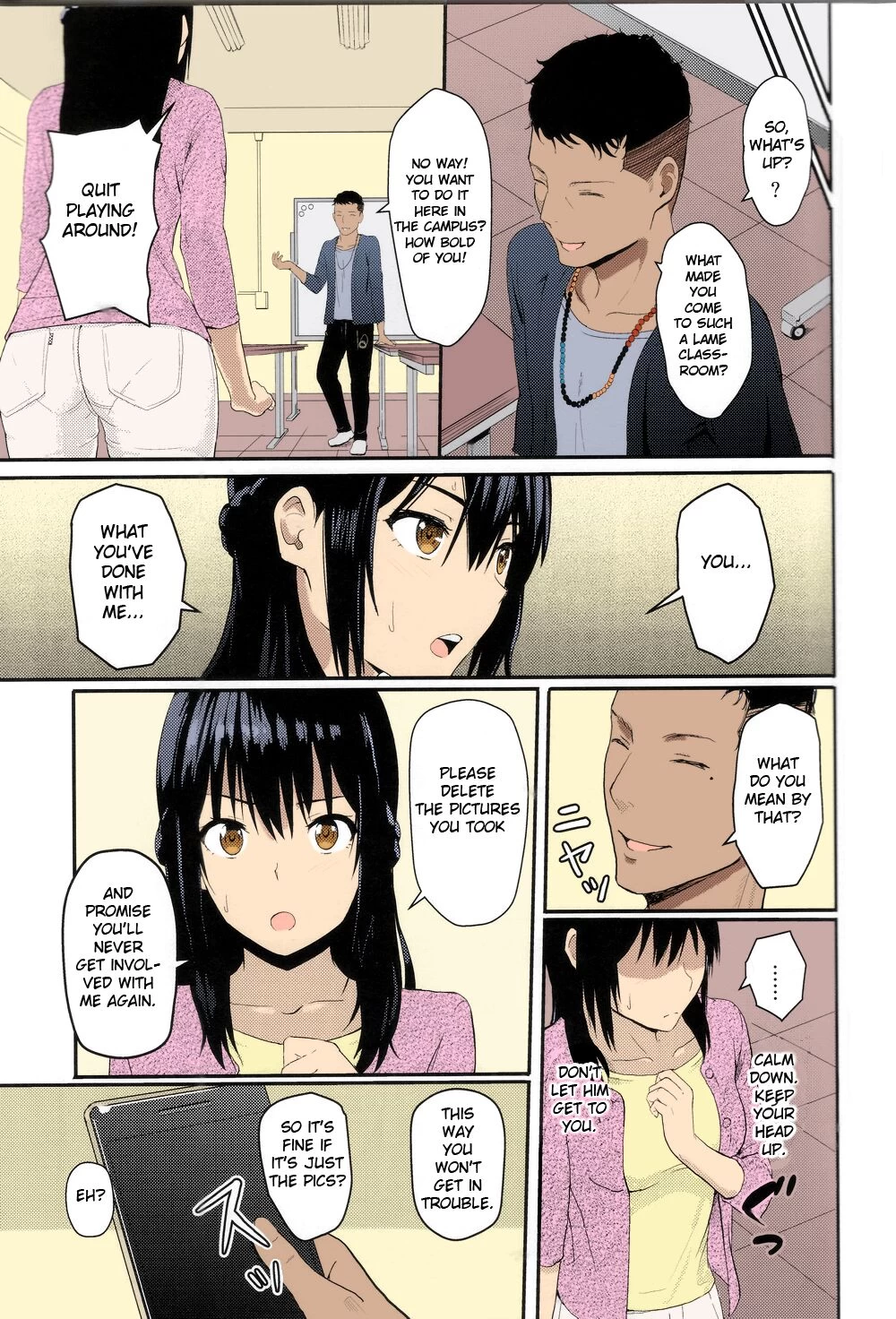 Mitsuha ~Netorare~ image number 50
