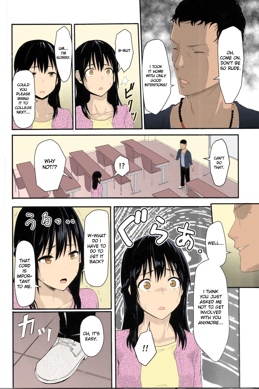 Mitsuha ~Netorare~ image number 52
