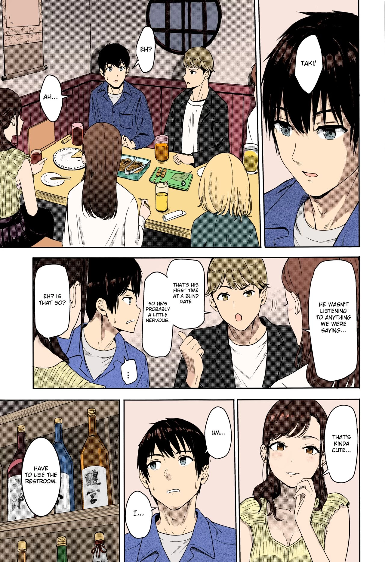 Mitsuha ~Netorare~ image number 55