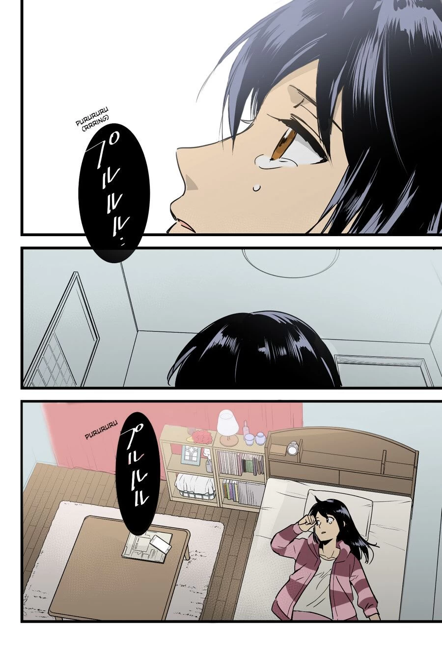 Mitsuha ~Netorare~ image number 5