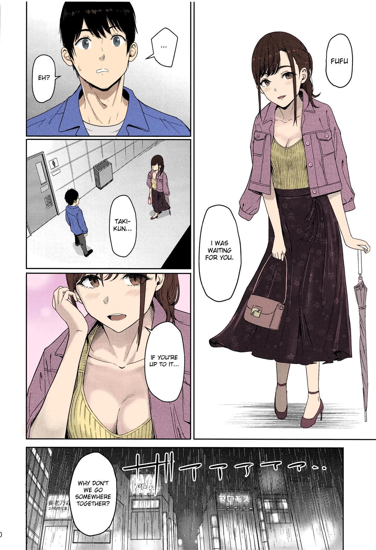 Mitsuha ~Netorare~ image number 61