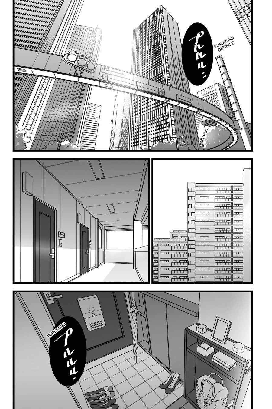 Mitsuha ~Netorare~ image number 6