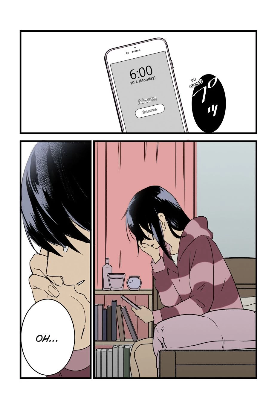 Mitsuha ~Netorare~ image number 7
