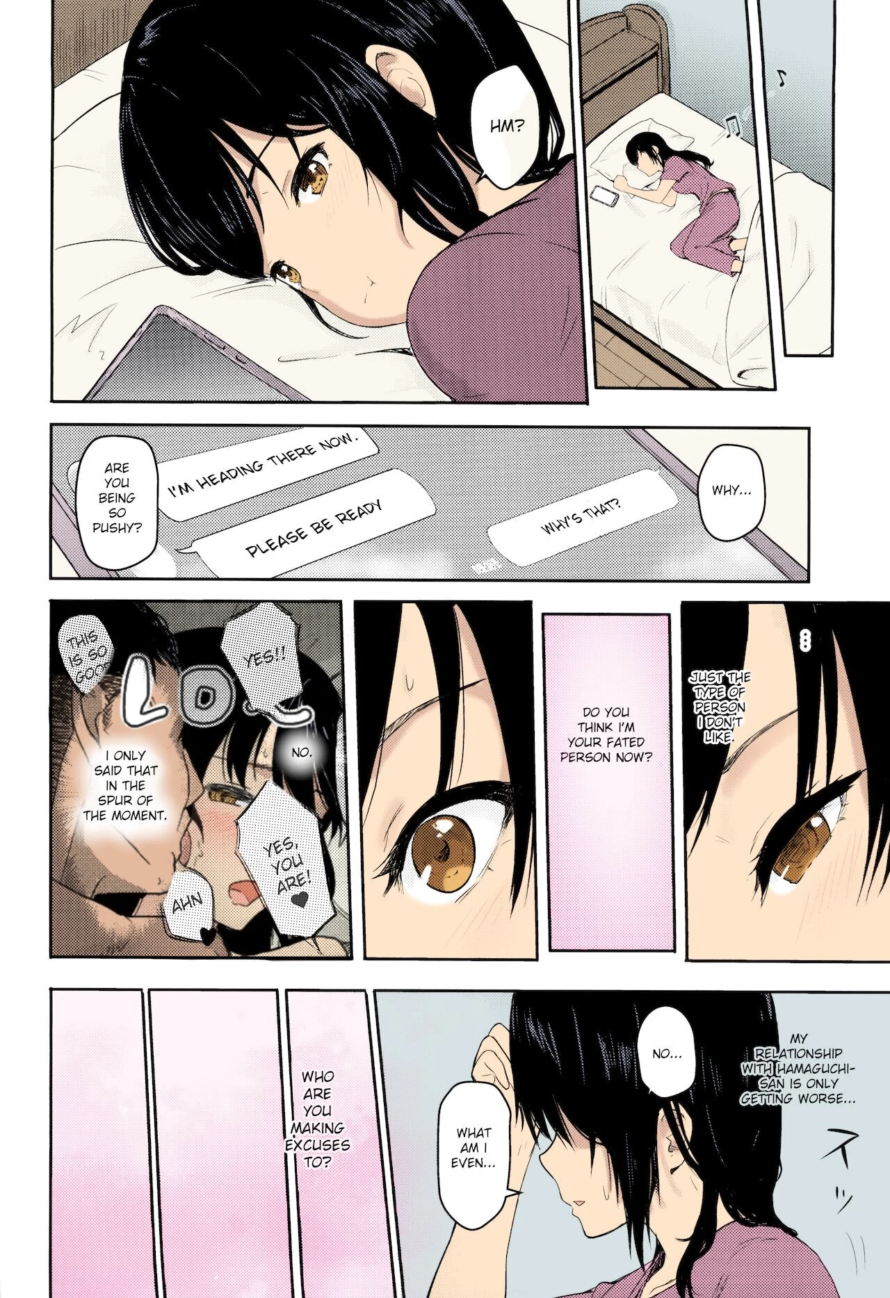 Mitsuha ~Netorare~ image number 79