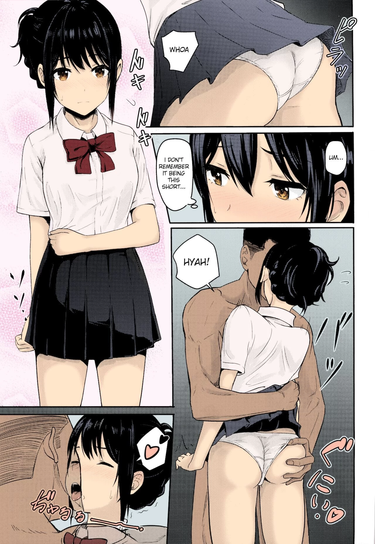 Mitsuha ~Netorare~ image number 87