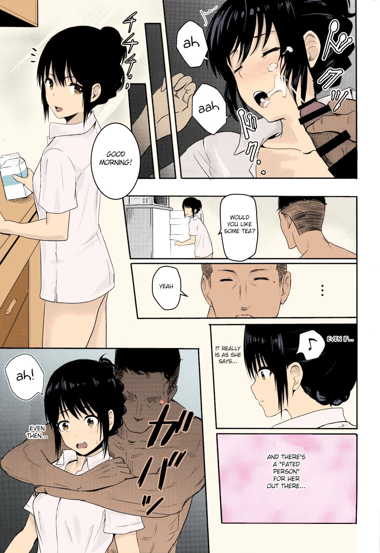 Mitsuha ~Netorare~ image number 89