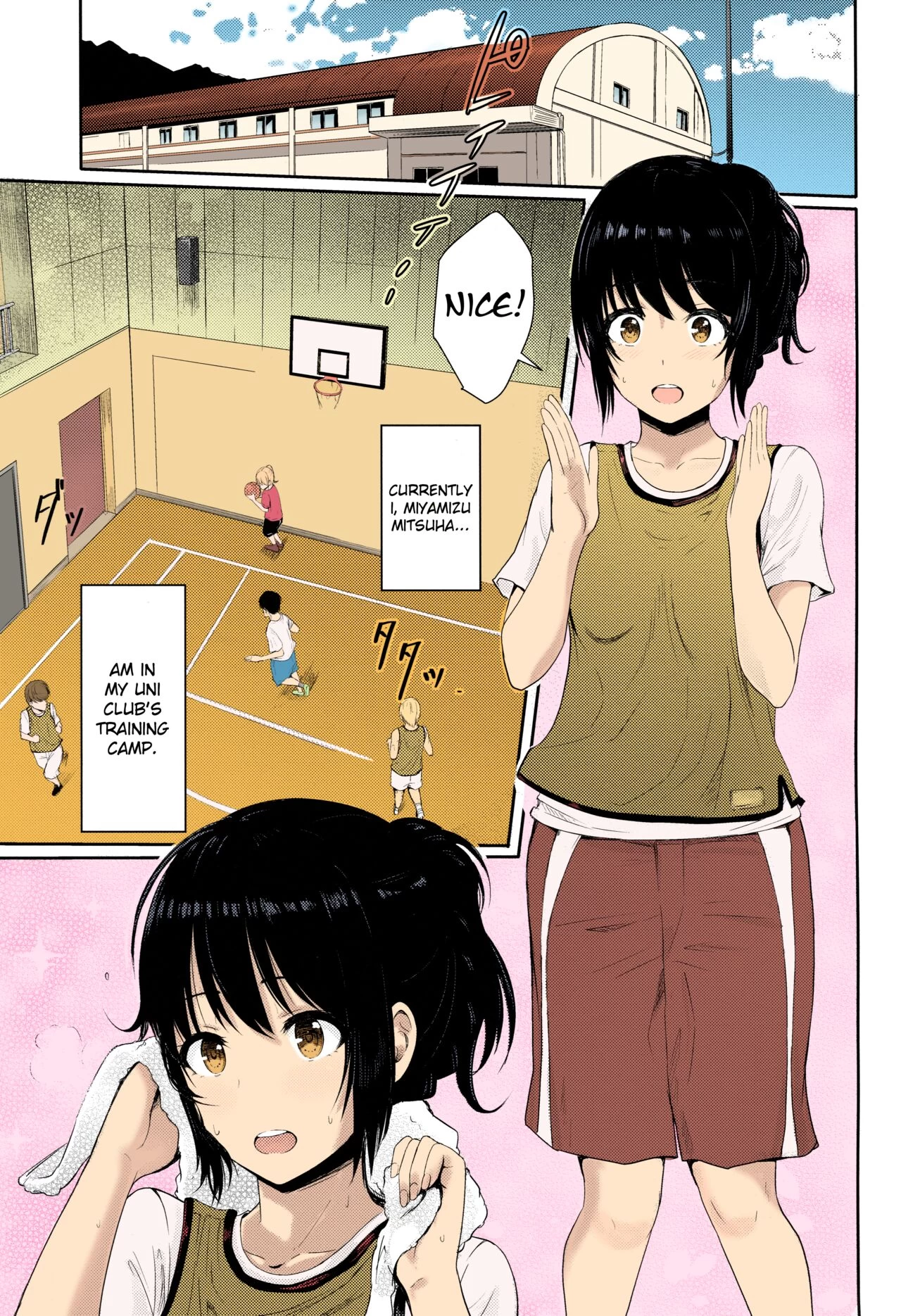 Mitsuha ~Netorare~ image number 94