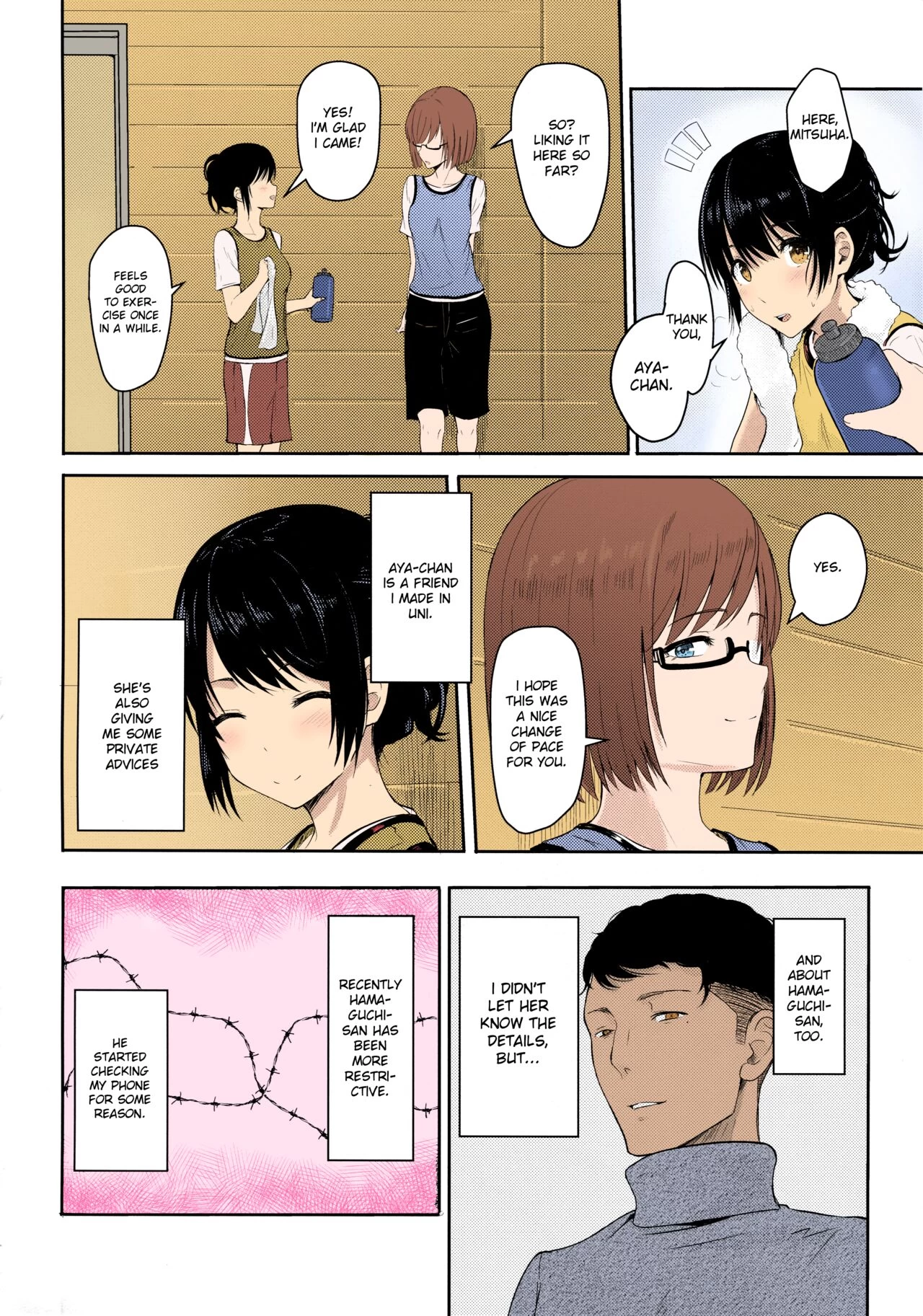 Mitsuha ~Netorare~ image number 95