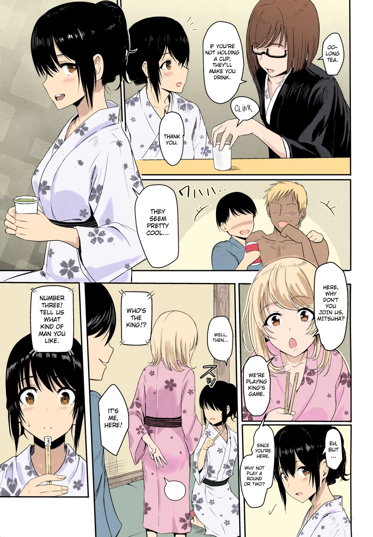 Mitsuha ~Netorare~ image number 98