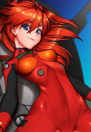 Kinky Asuka