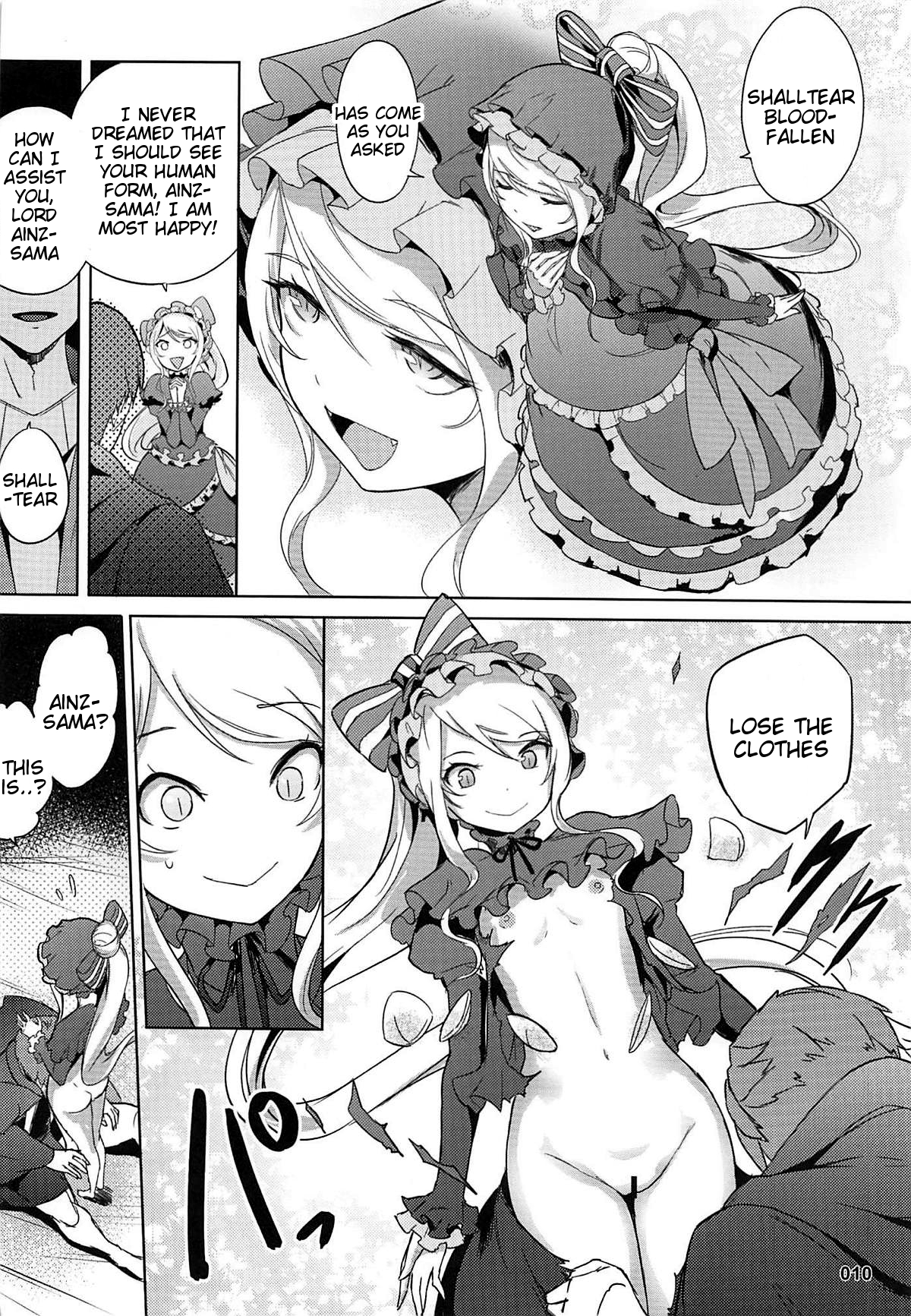 Goranshin Nasai! Ainz-sama image number 10