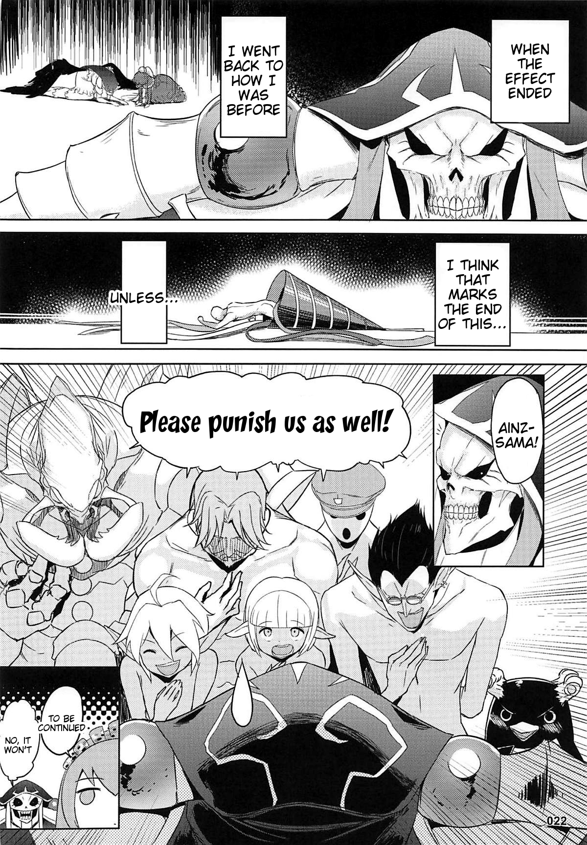 Goranshin Nasai! Ainz-sama image number 22