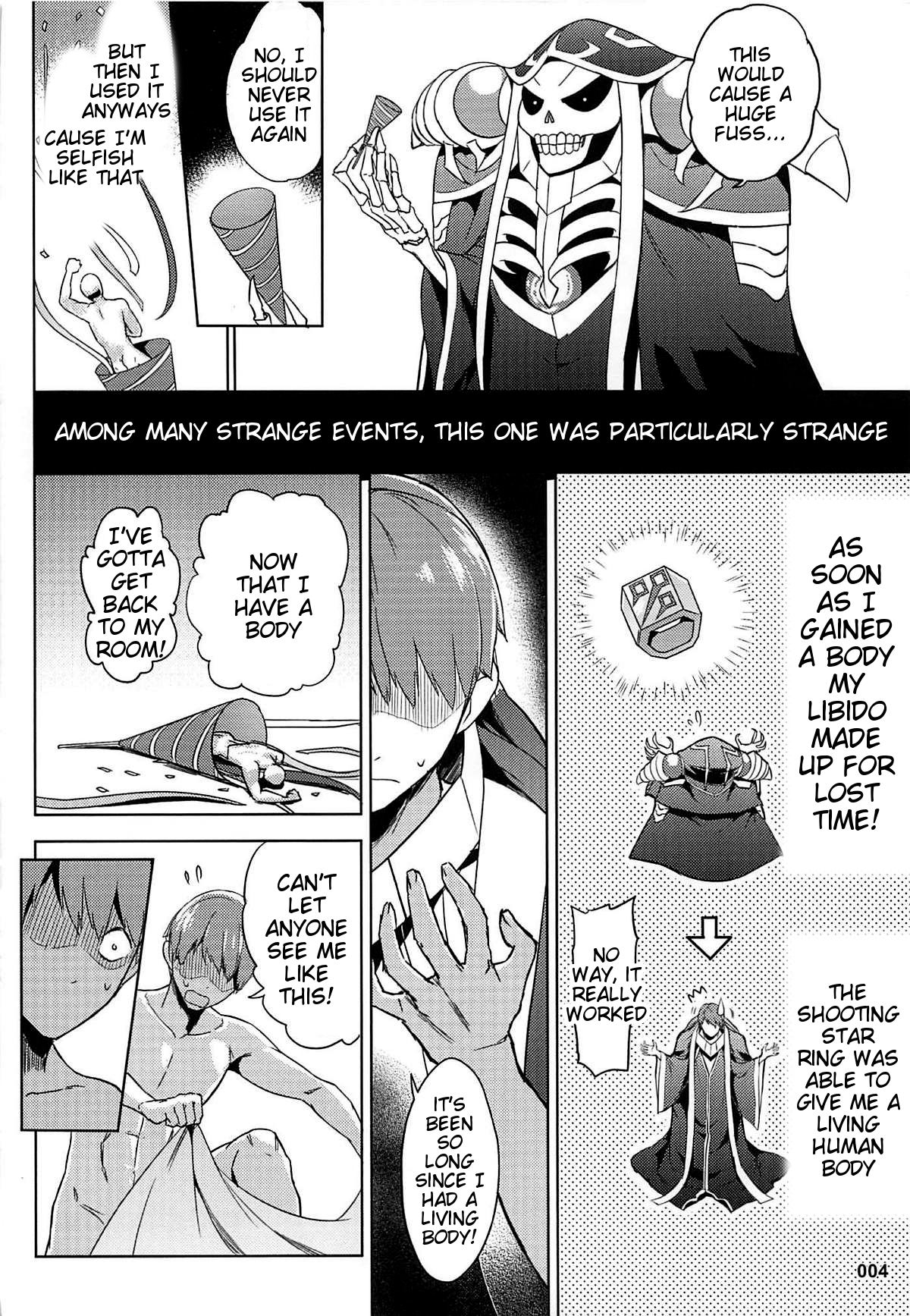 Goranshin Nasai! Ainz-sama image number 4