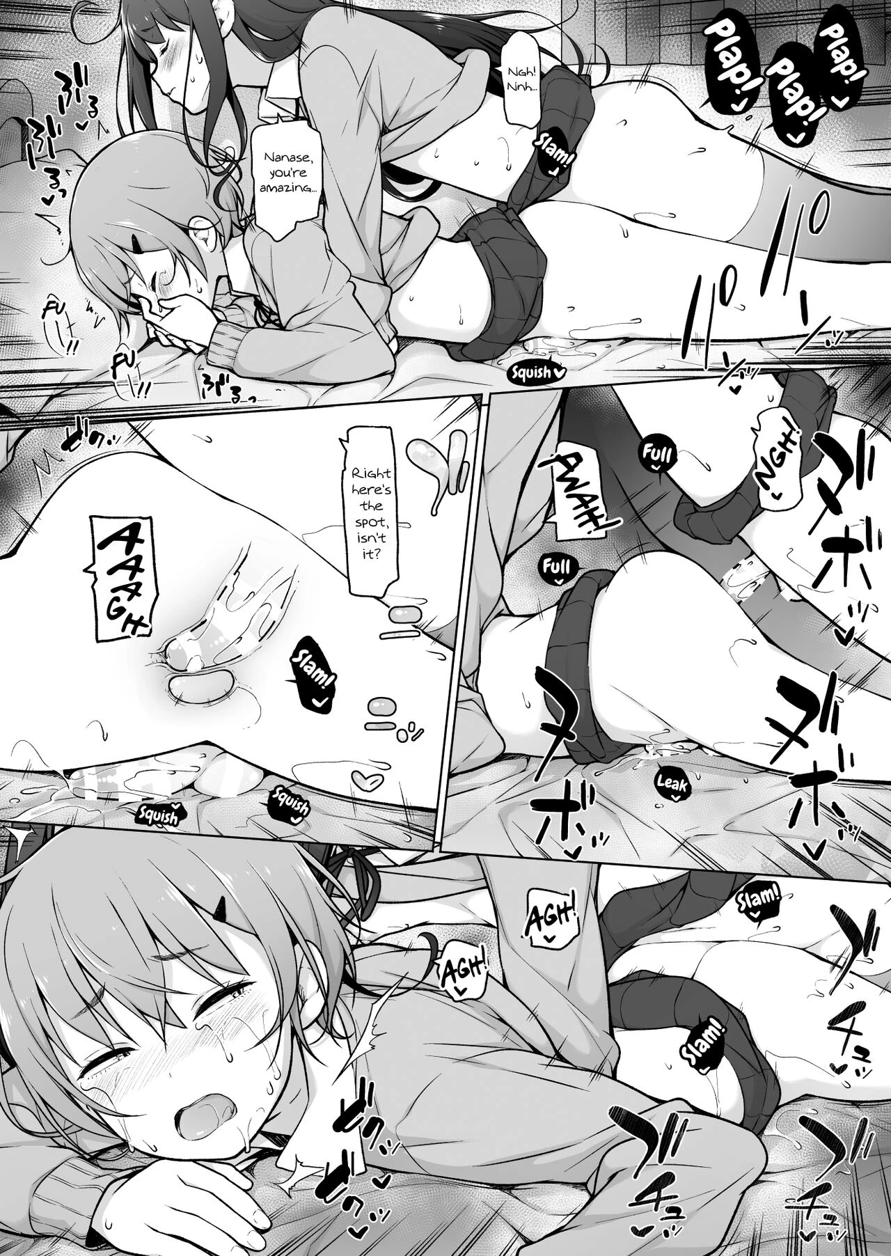 Otokonoko Doushi image number 36