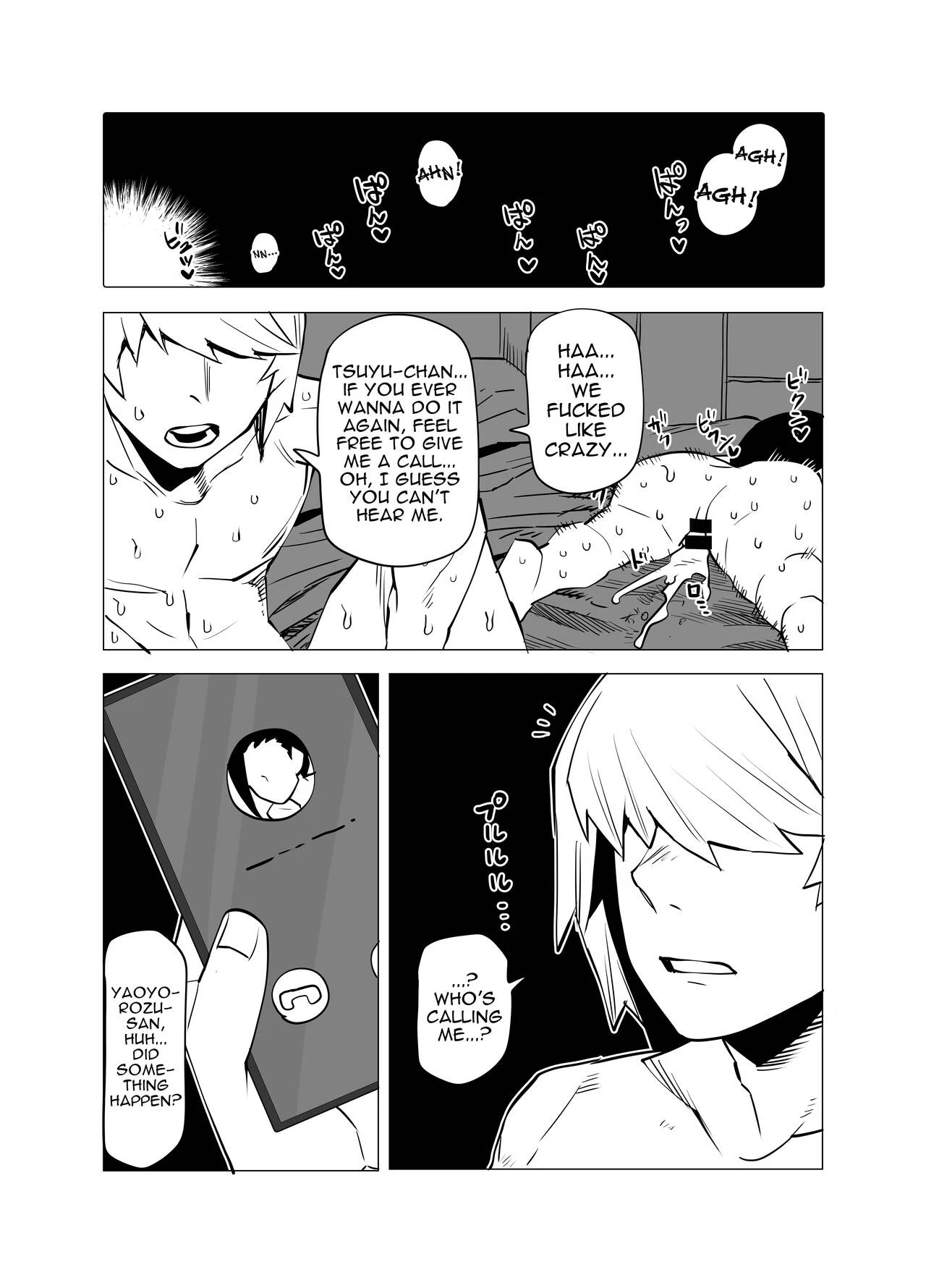 Inverted Morality Hero Academia 3 Teisou Gyakuten Mono 3 image number 9