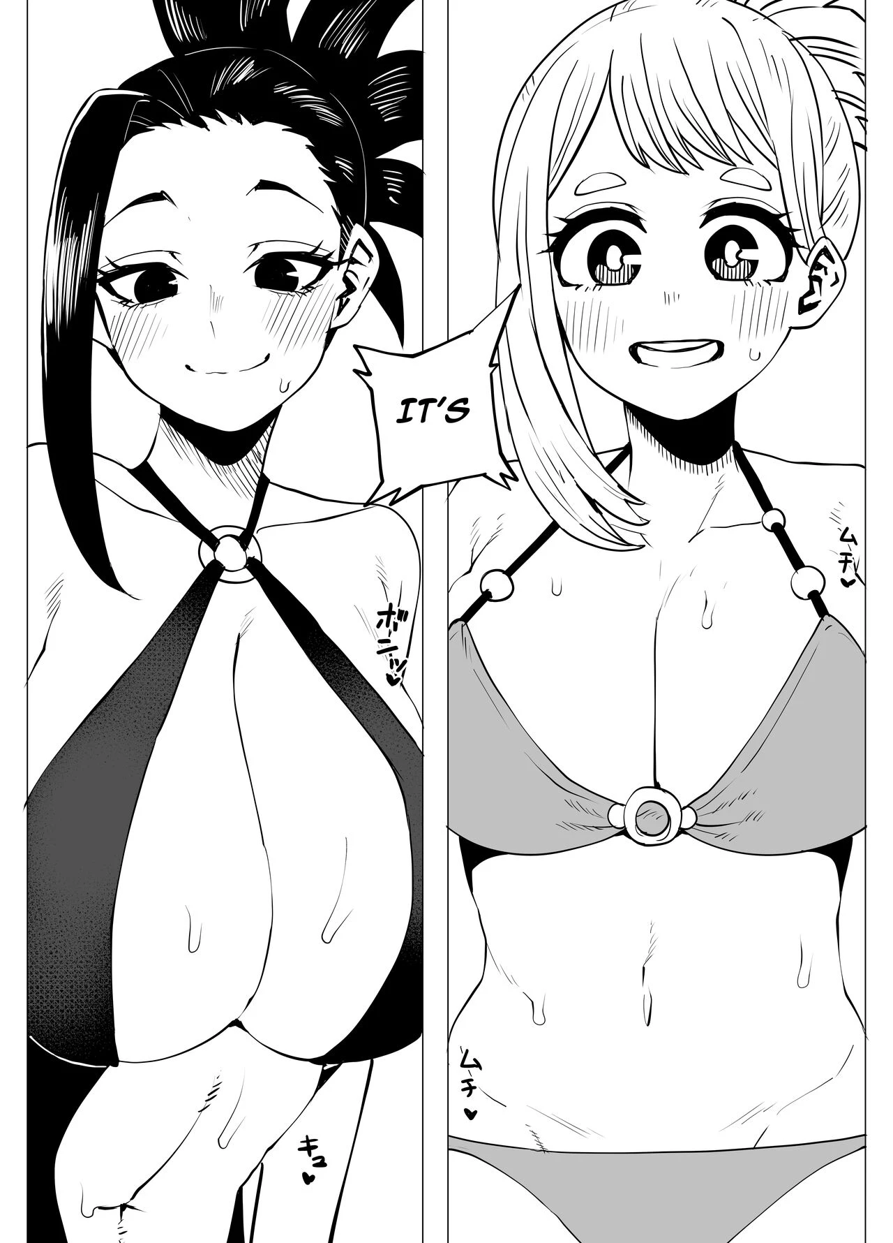Inverted Morality Hero Academia 3 Teisou Gyakuten Mono 3 image number 11