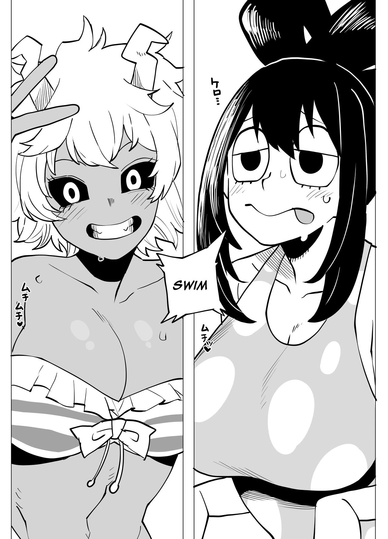 Inverted Morality Hero Academia 3 Teisou Gyakuten Mono 3 image number 12