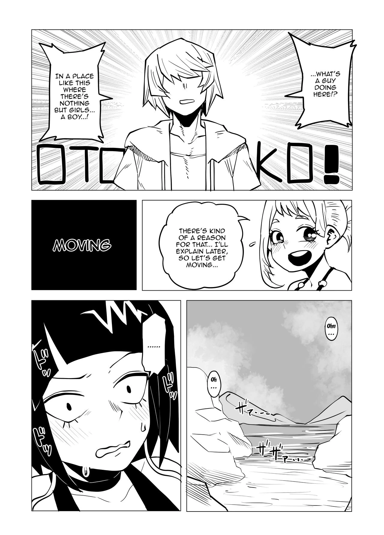 Inverted Morality Hero Academia 3 Teisou Gyakuten Mono 3 image number 14