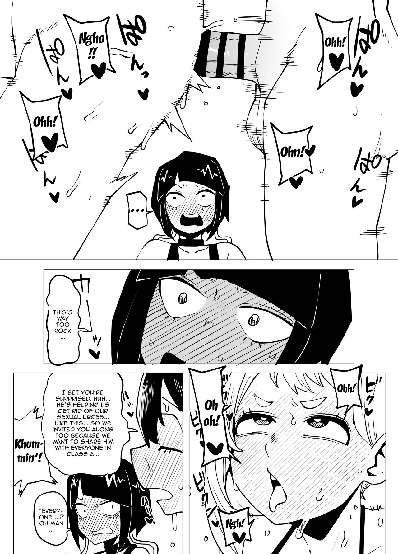 Inverted Morality Hero Academia 3 Teisou Gyakuten Mono 3 image number 15