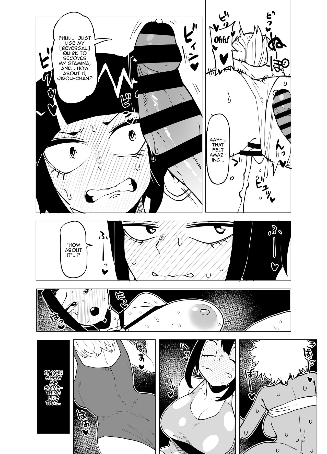 Inverted Morality Hero Academia 3 Teisou Gyakuten Mono 3 image number 16