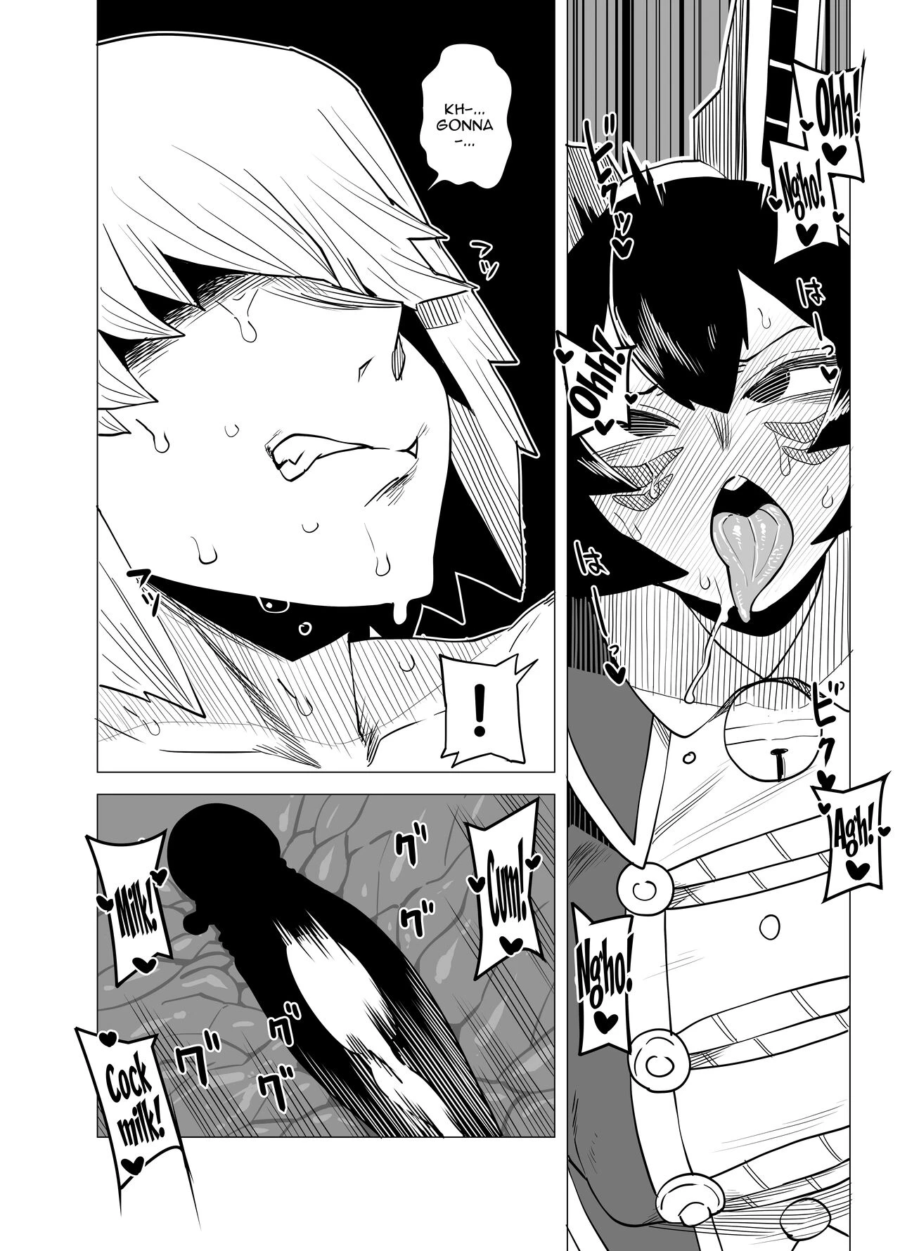 Inverted Morality Hero Academia 3 Teisou Gyakuten Mono 3 image number 30