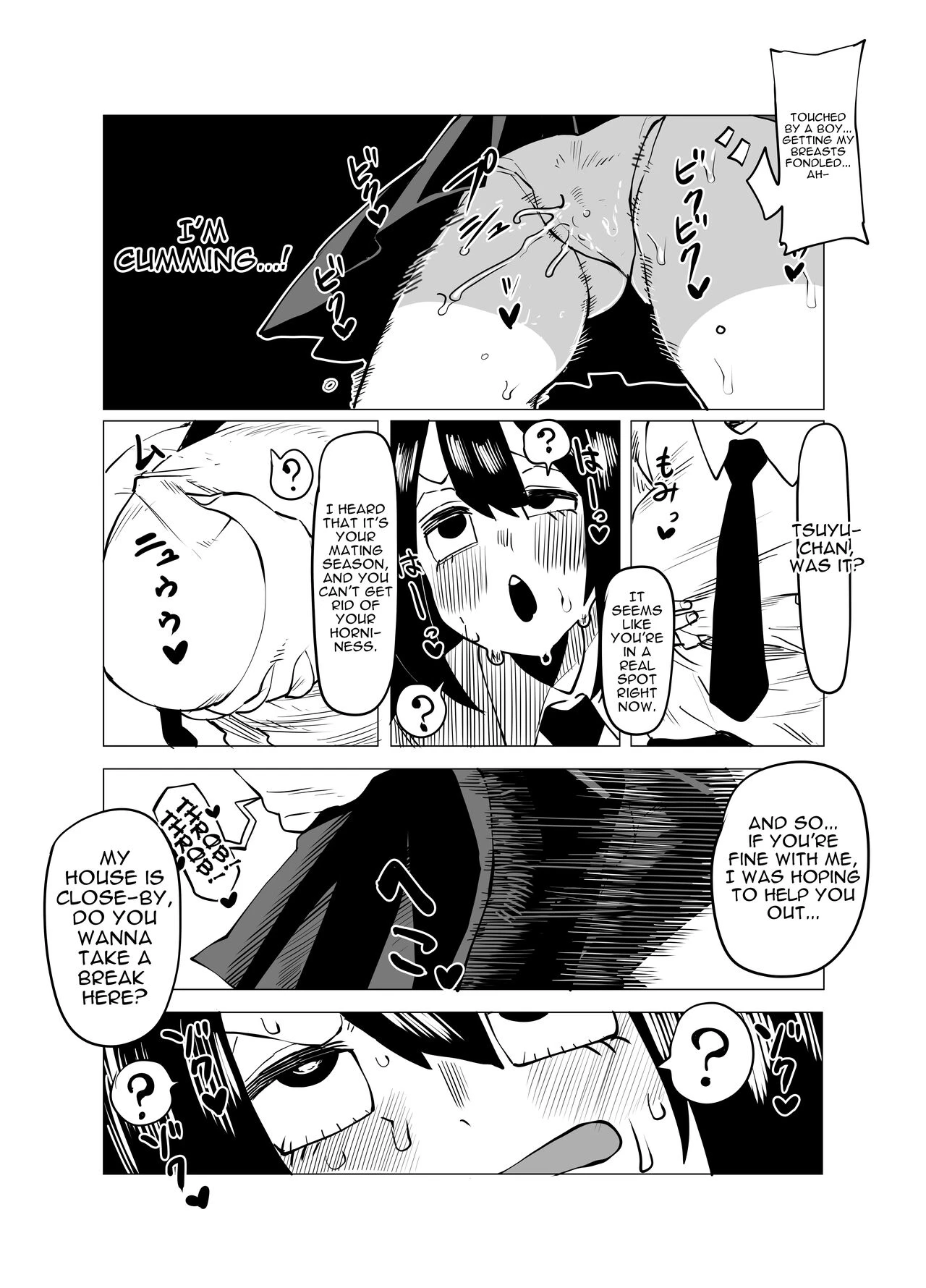 Inverted Morality Hero Academia 3 Teisou Gyakuten Mono 3 image number 3