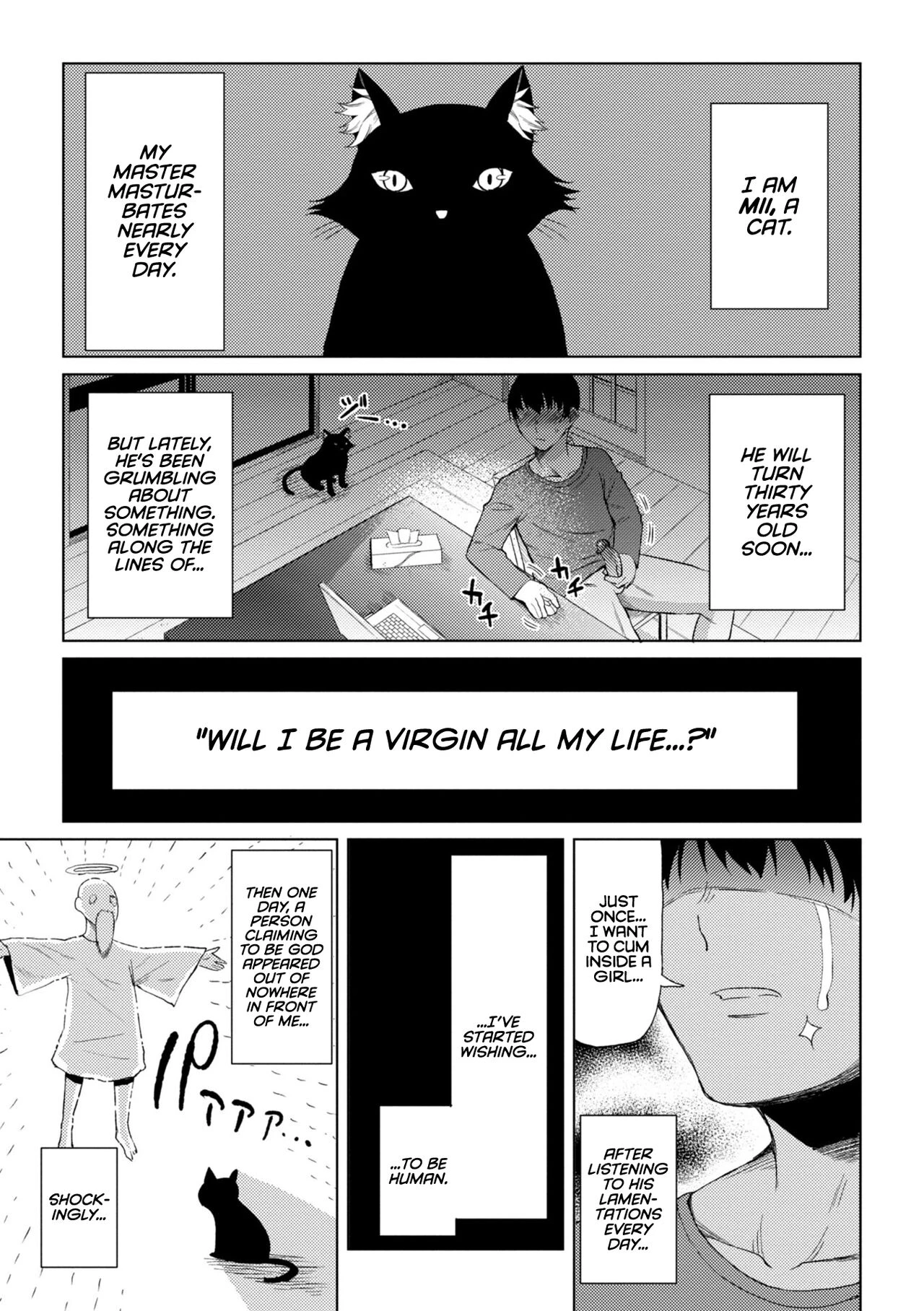 Watashi no Torokeru Shikyuu ni Hatsu Kiss Shite - Kiss my tender womb  the first time image number 118