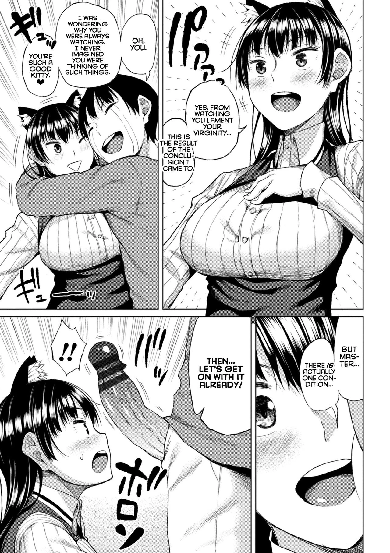 Watashi no Torokeru Shikyuu ni Hatsu Kiss Shite - Kiss my tender womb  the first time image number 120