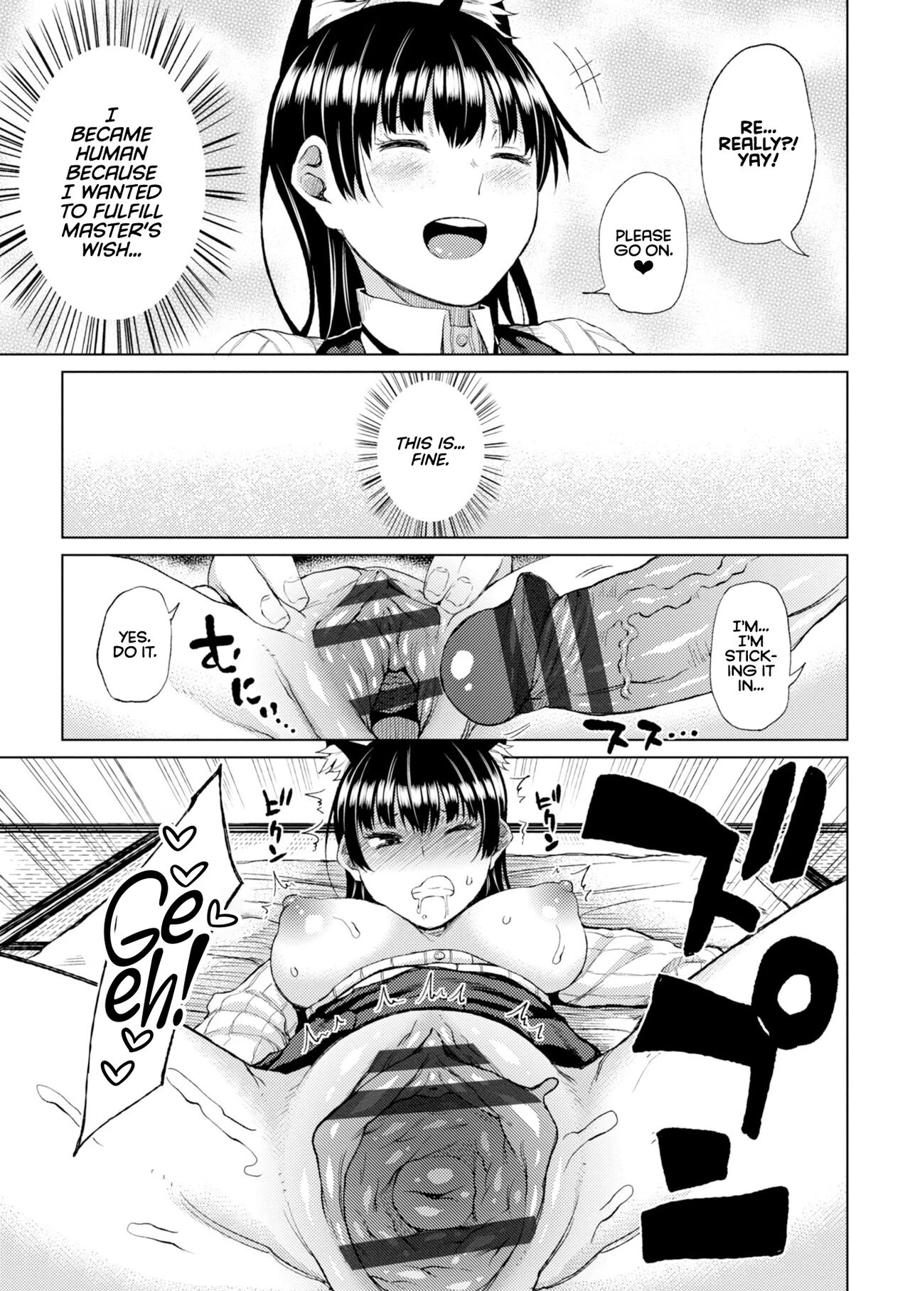 Watashi no Torokeru Shikyuu ni Hatsu Kiss Shite - Kiss my tender womb  the first time image number 126