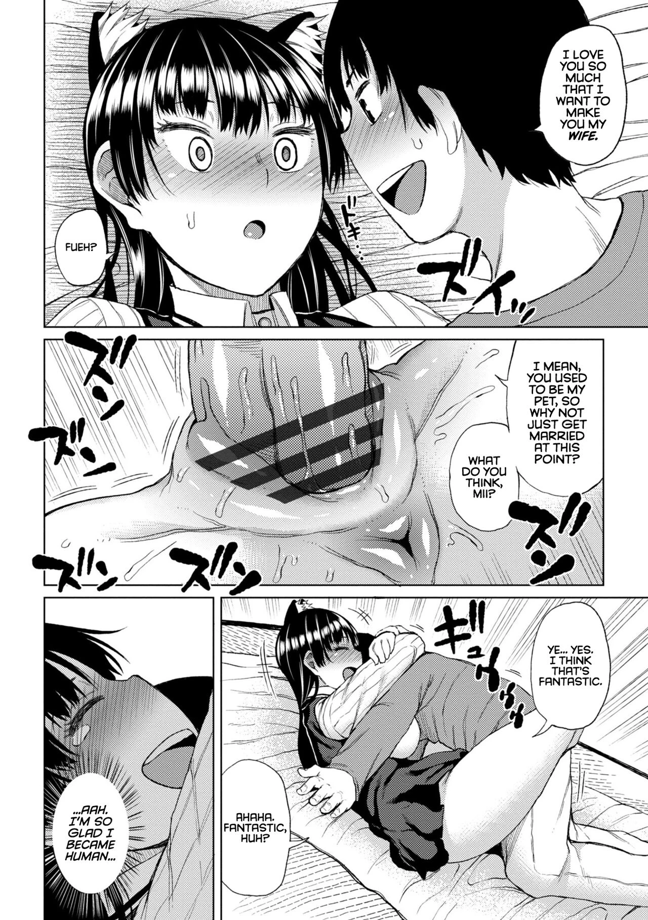 Watashi no Torokeru Shikyuu ni Hatsu Kiss Shite - Kiss my tender womb  the first time image number 131