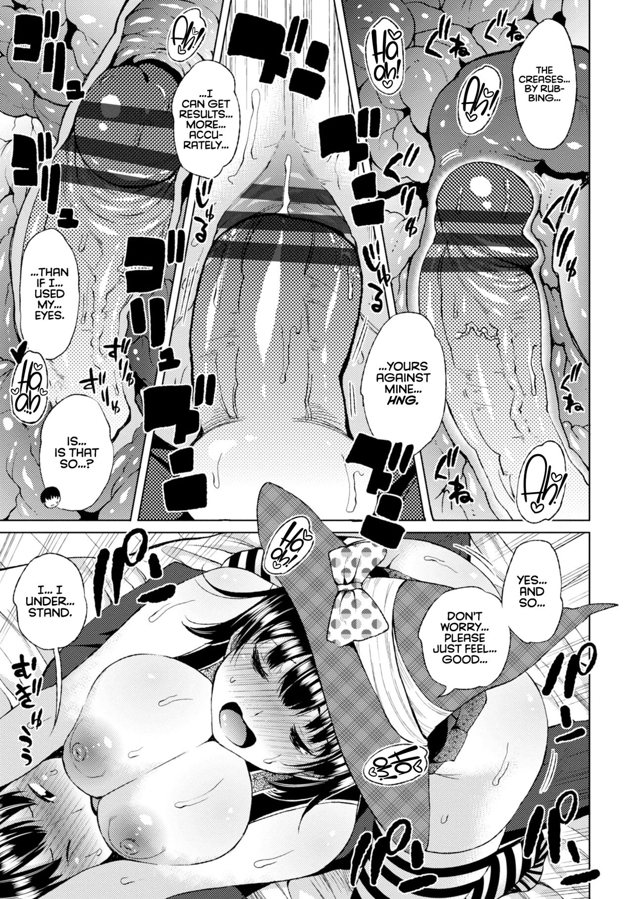 Watashi no Torokeru Shikyuu ni Hatsu Kiss Shite - Kiss my tender womb  the first time image number 148