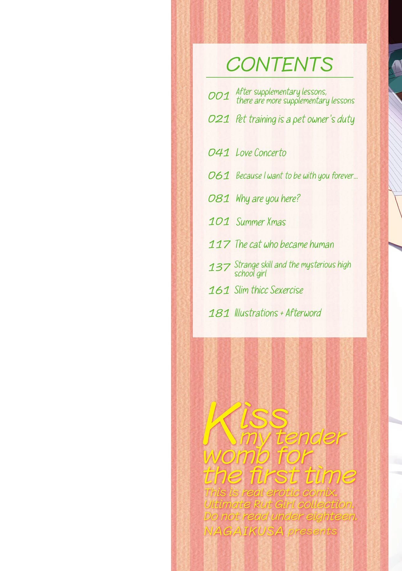 Watashi no Torokeru Shikyuu ni Hatsu Kiss Shite - Kiss my tender womb  the first time image number 1