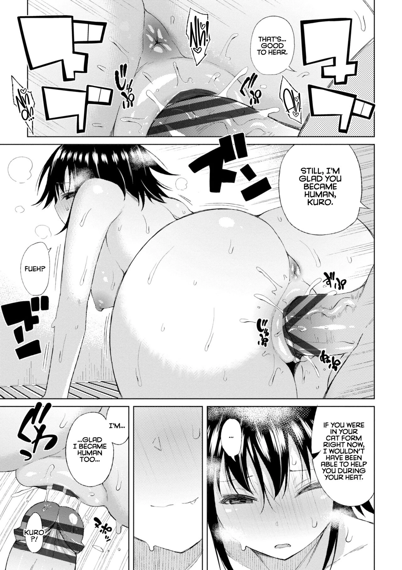 Watashi no Torokeru Shikyuu ni Hatsu Kiss Shite - Kiss my tender womb  the first time image number 36