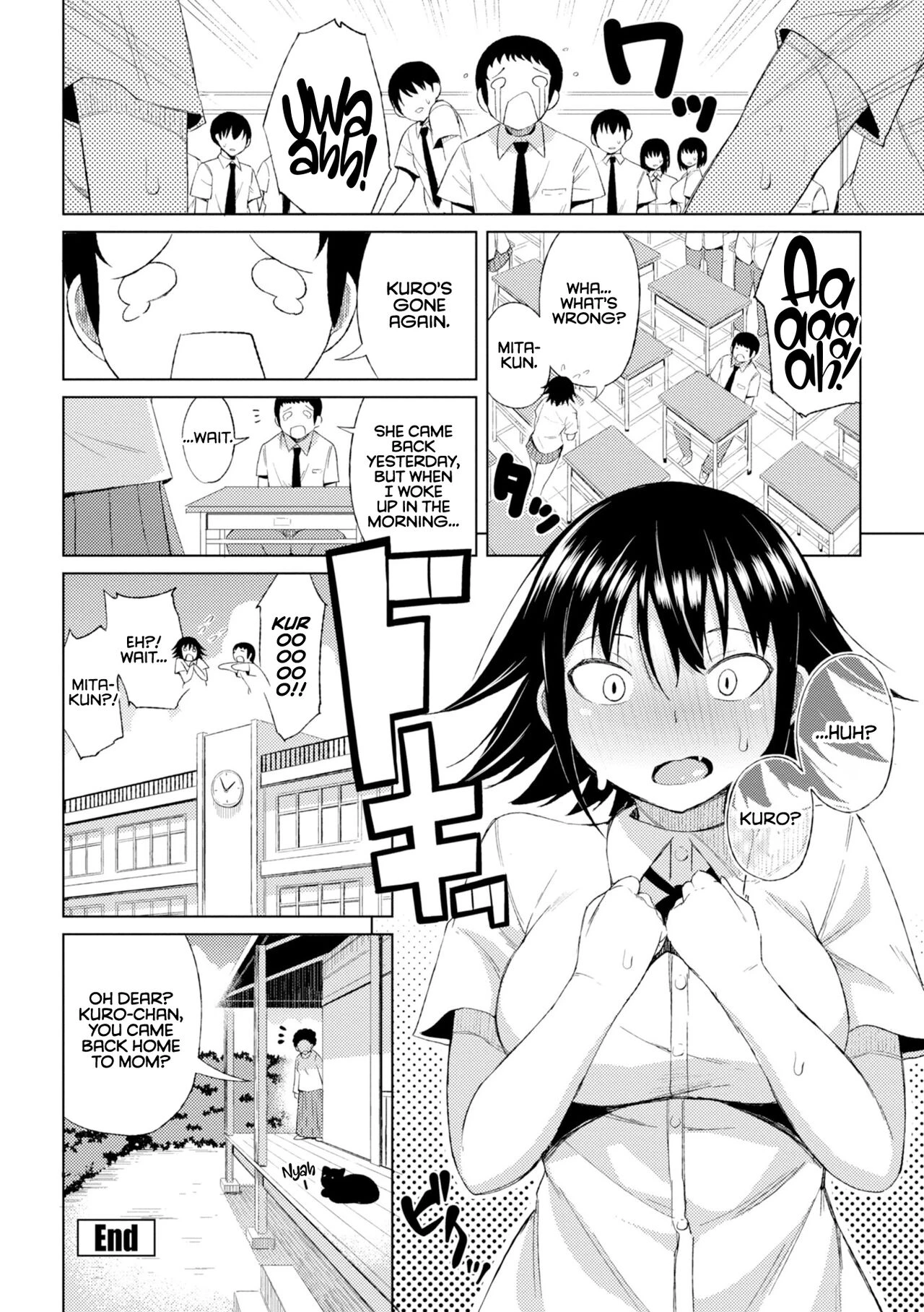 Watashi no Torokeru Shikyuu ni Hatsu Kiss Shite - Kiss my tender womb  the first time image number 41