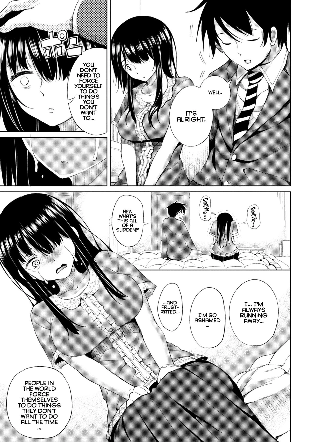 Watashi no Torokeru Shikyuu ni Hatsu Kiss Shite - Kiss my tender womb  the first time image number 44