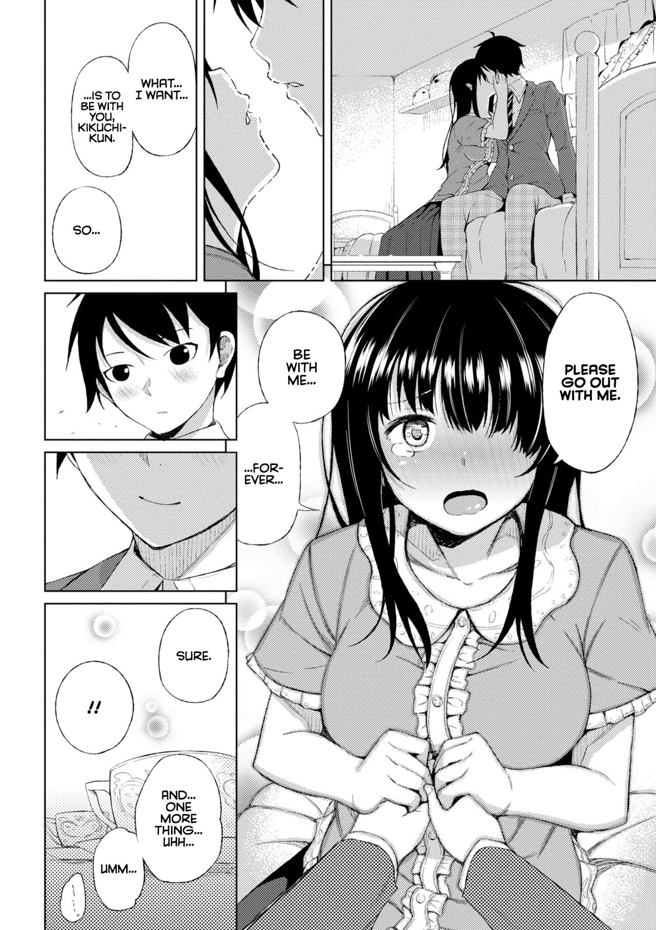 Watashi no Torokeru Shikyuu ni Hatsu Kiss Shite - Kiss my tender womb  the first time image number 47
