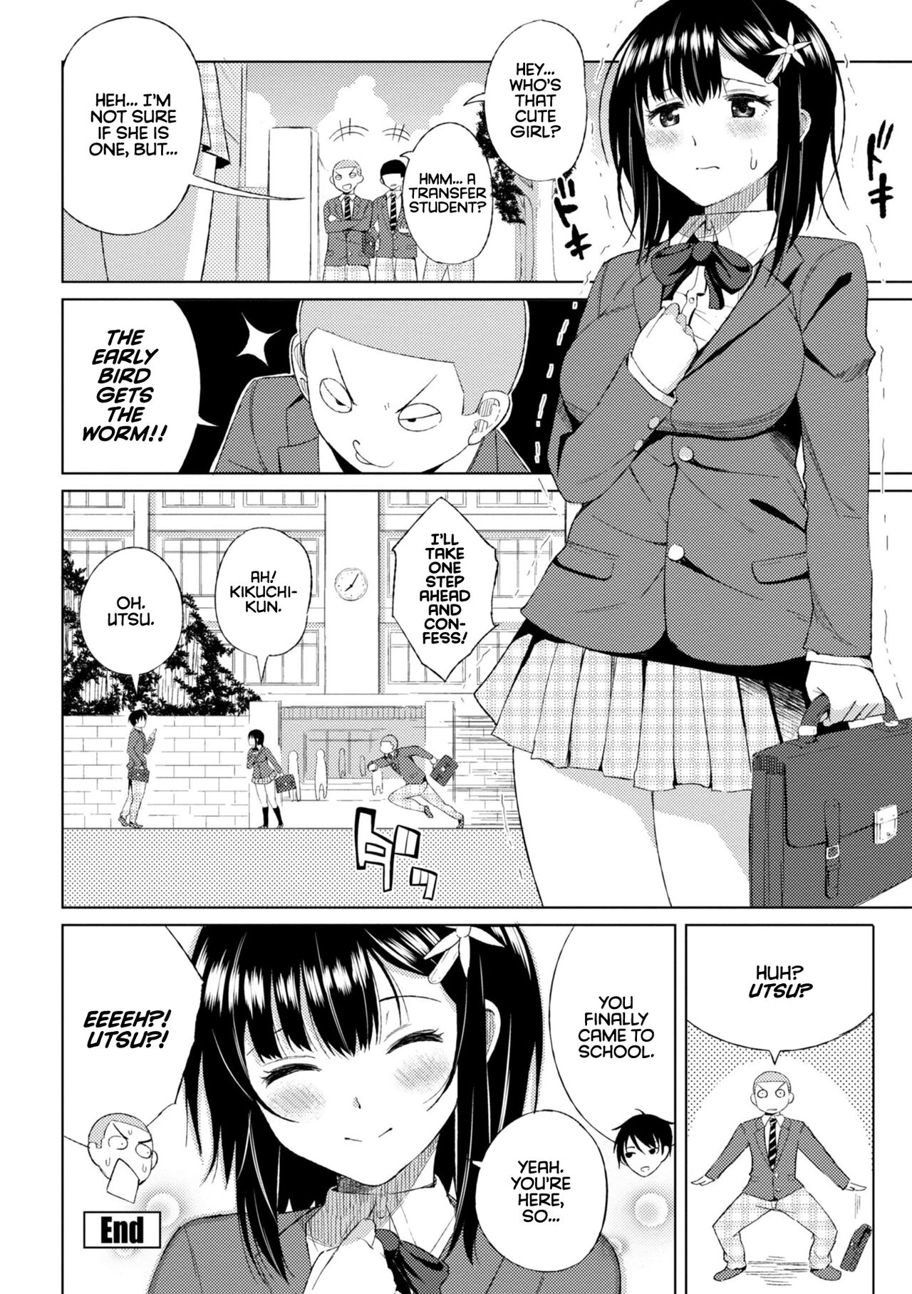 Watashi no Torokeru Shikyuu ni Hatsu Kiss Shite - Kiss my tender womb  the first time image number 61