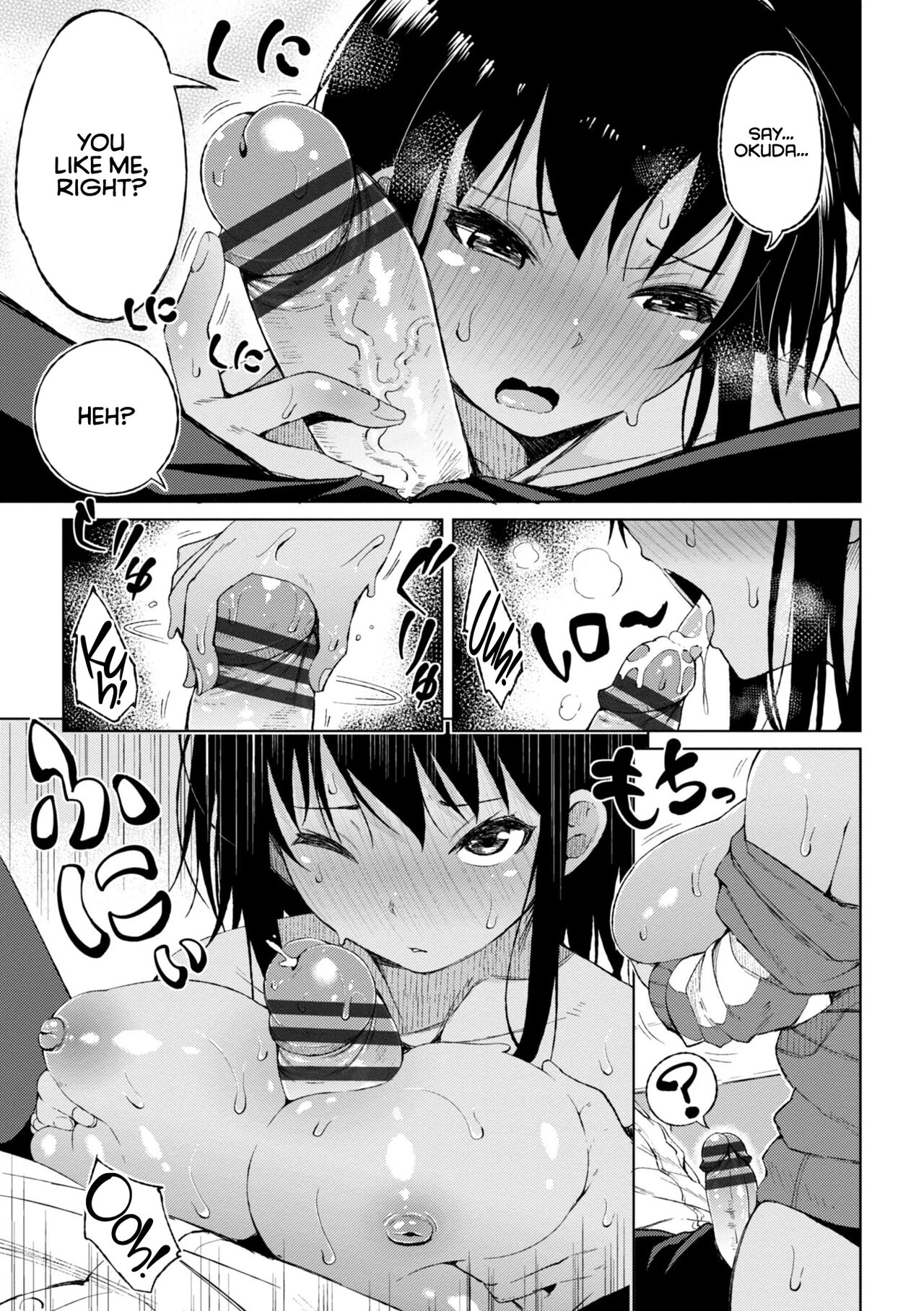 Watashi no Torokeru Shikyuu ni Hatsu Kiss Shite - Kiss my tender womb  the first time image number 6