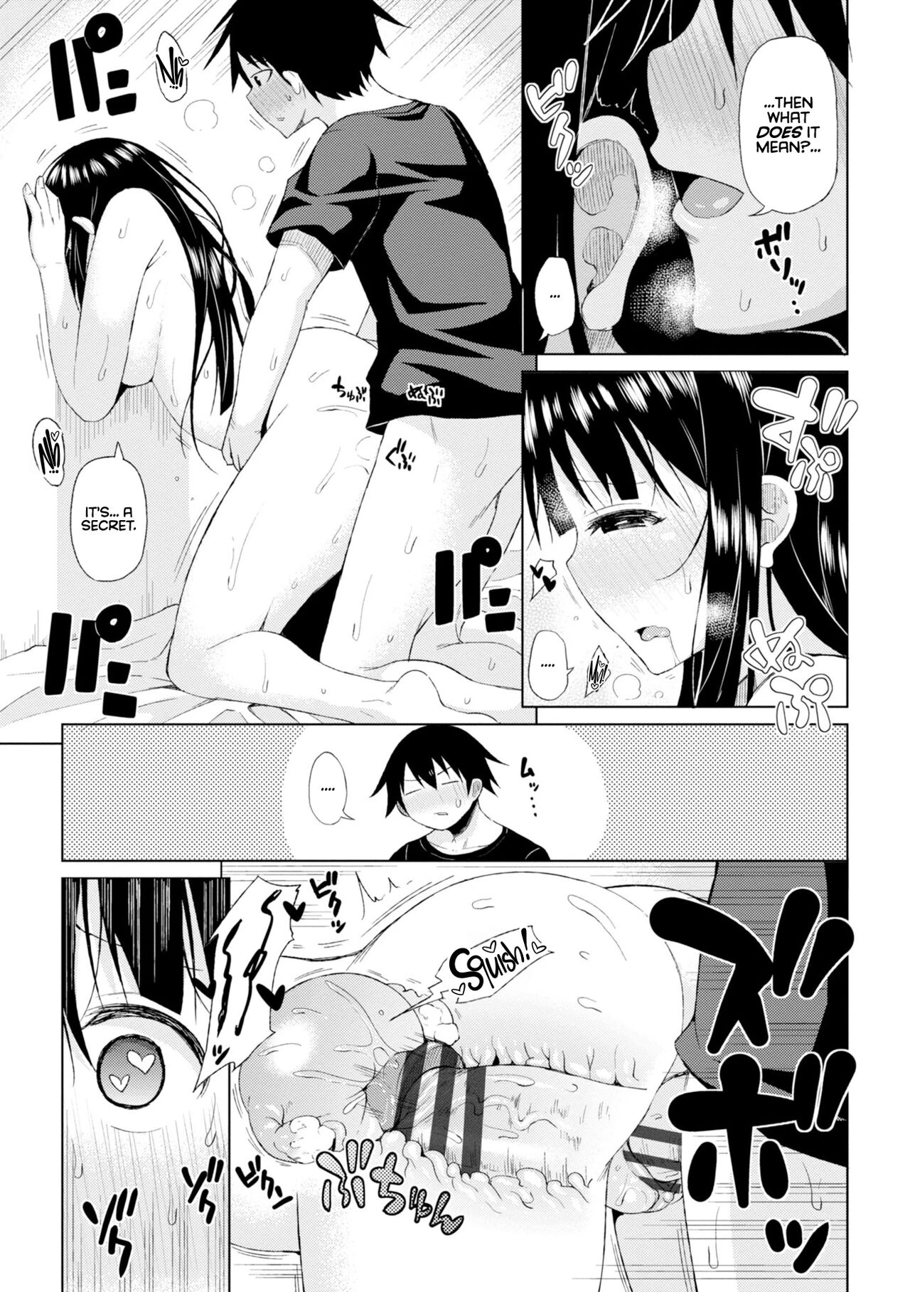 Watashi no Torokeru Shikyuu ni Hatsu Kiss Shite - Kiss my tender womb  the first time image number 76