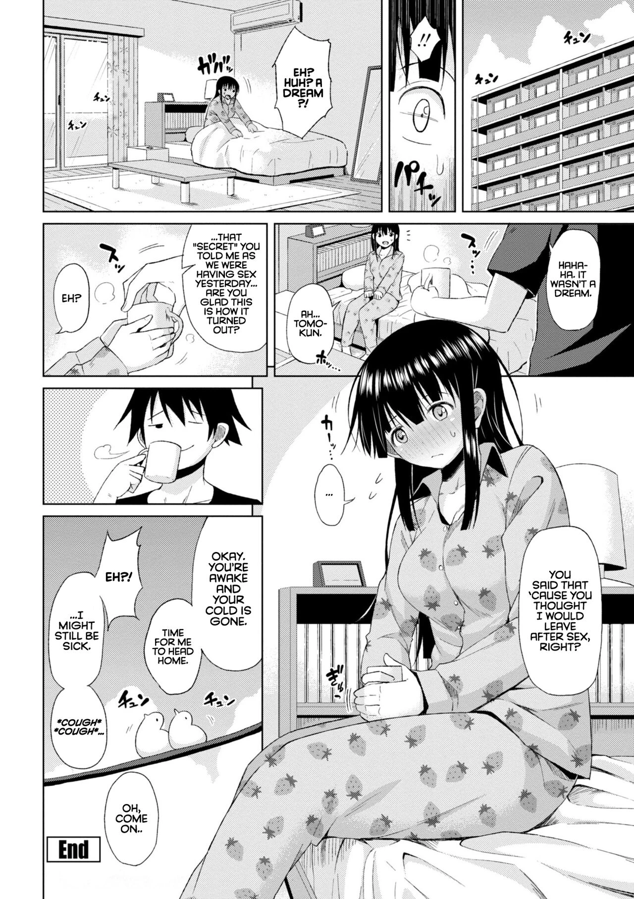 Watashi no Torokeru Shikyuu ni Hatsu Kiss Shite - Kiss my tender womb  the first time image number 81
