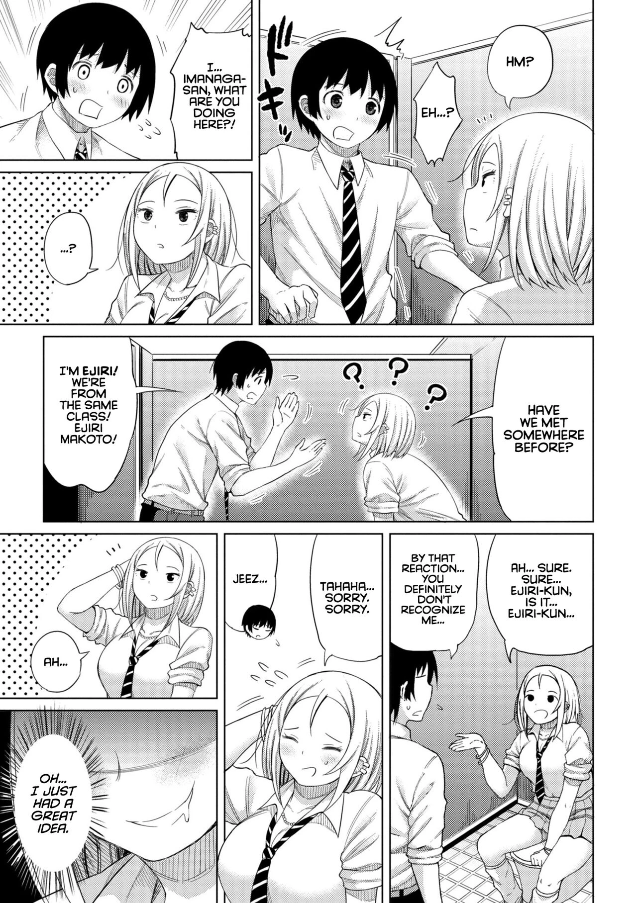 Watashi no Torokeru Shikyuu ni Hatsu Kiss Shite - Kiss my tender womb  the first time image number 84