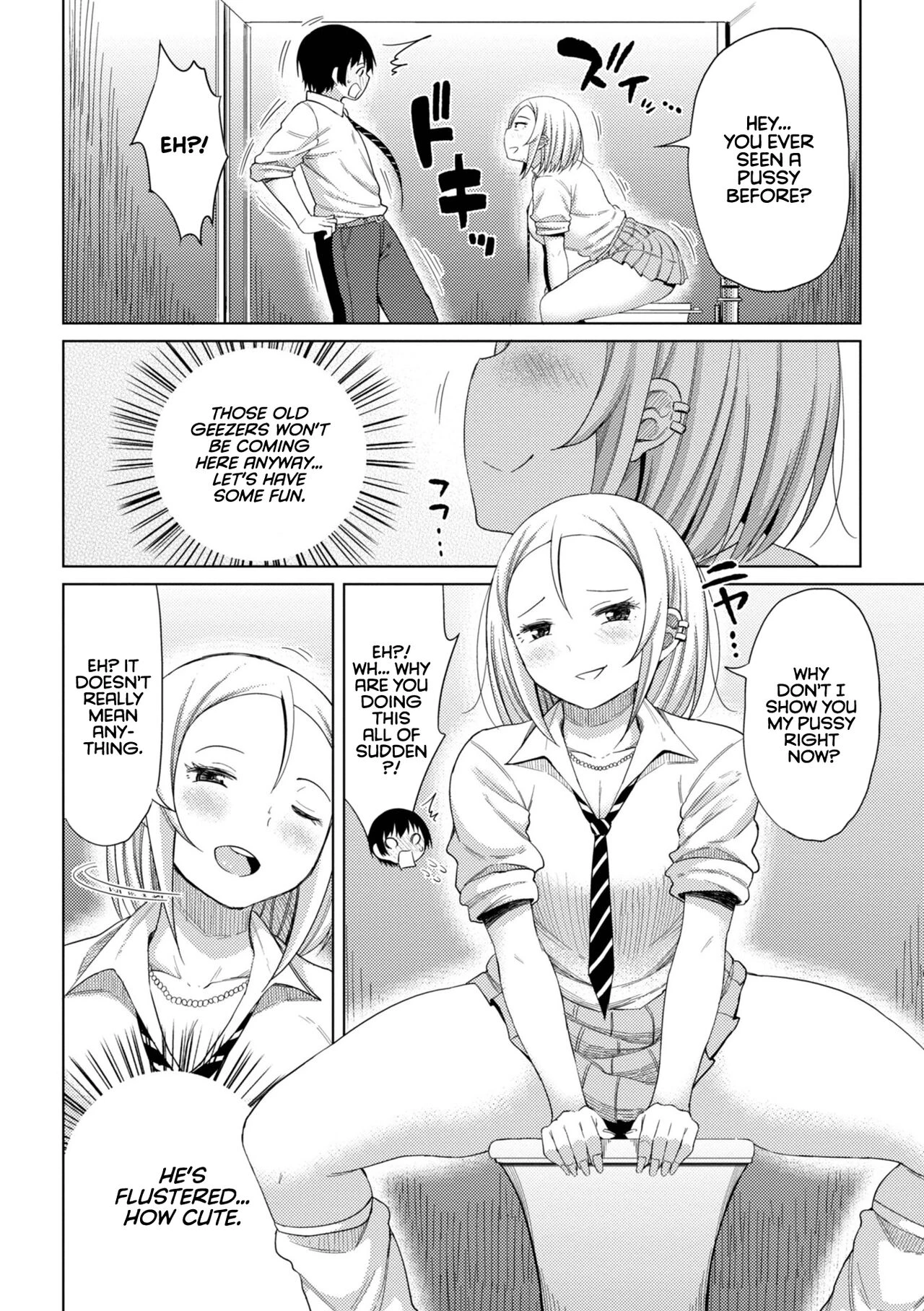 Watashi no Torokeru Shikyuu ni Hatsu Kiss Shite - Kiss my tender womb  the first time image number 85