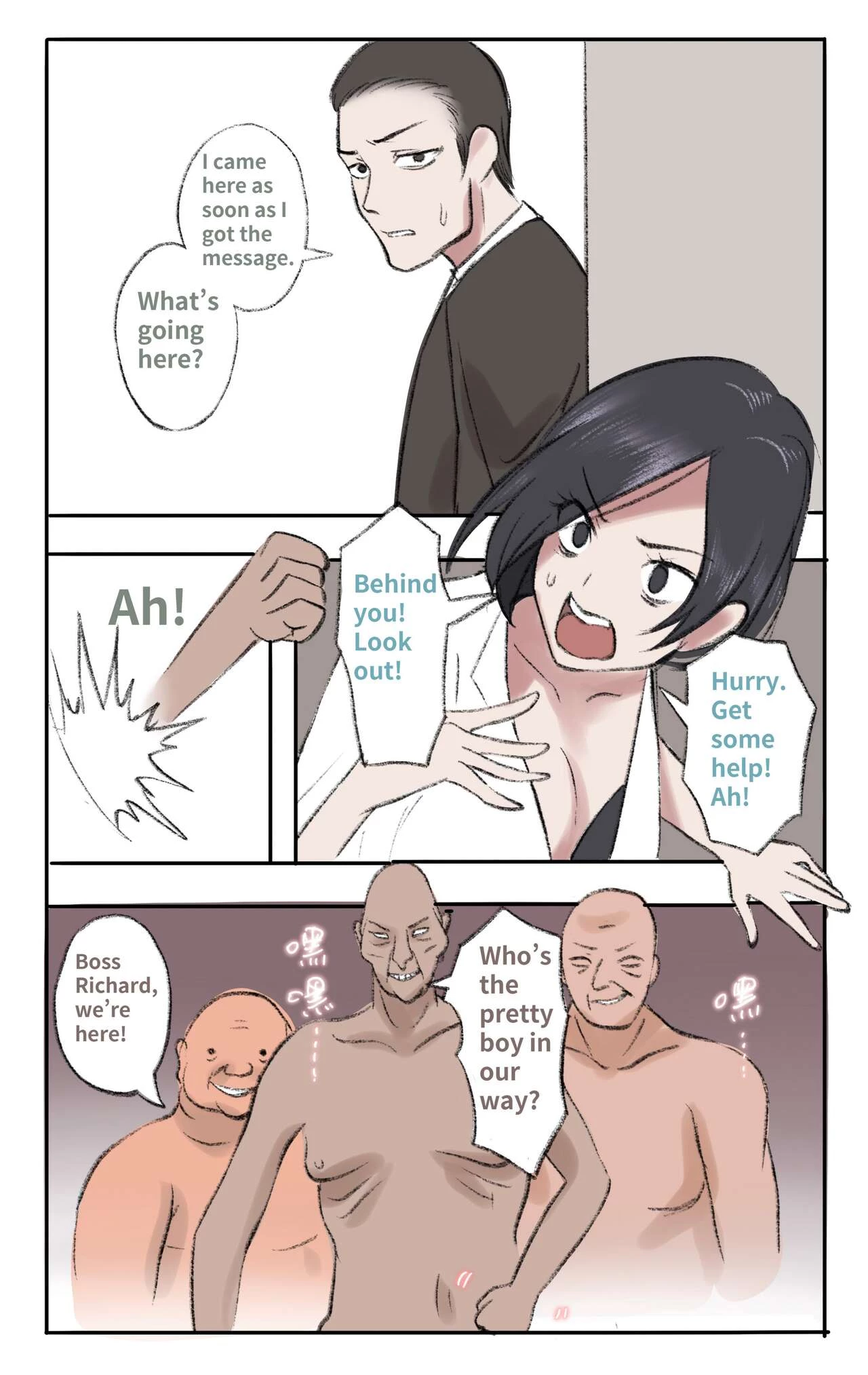 The secret of supervisor image number 41