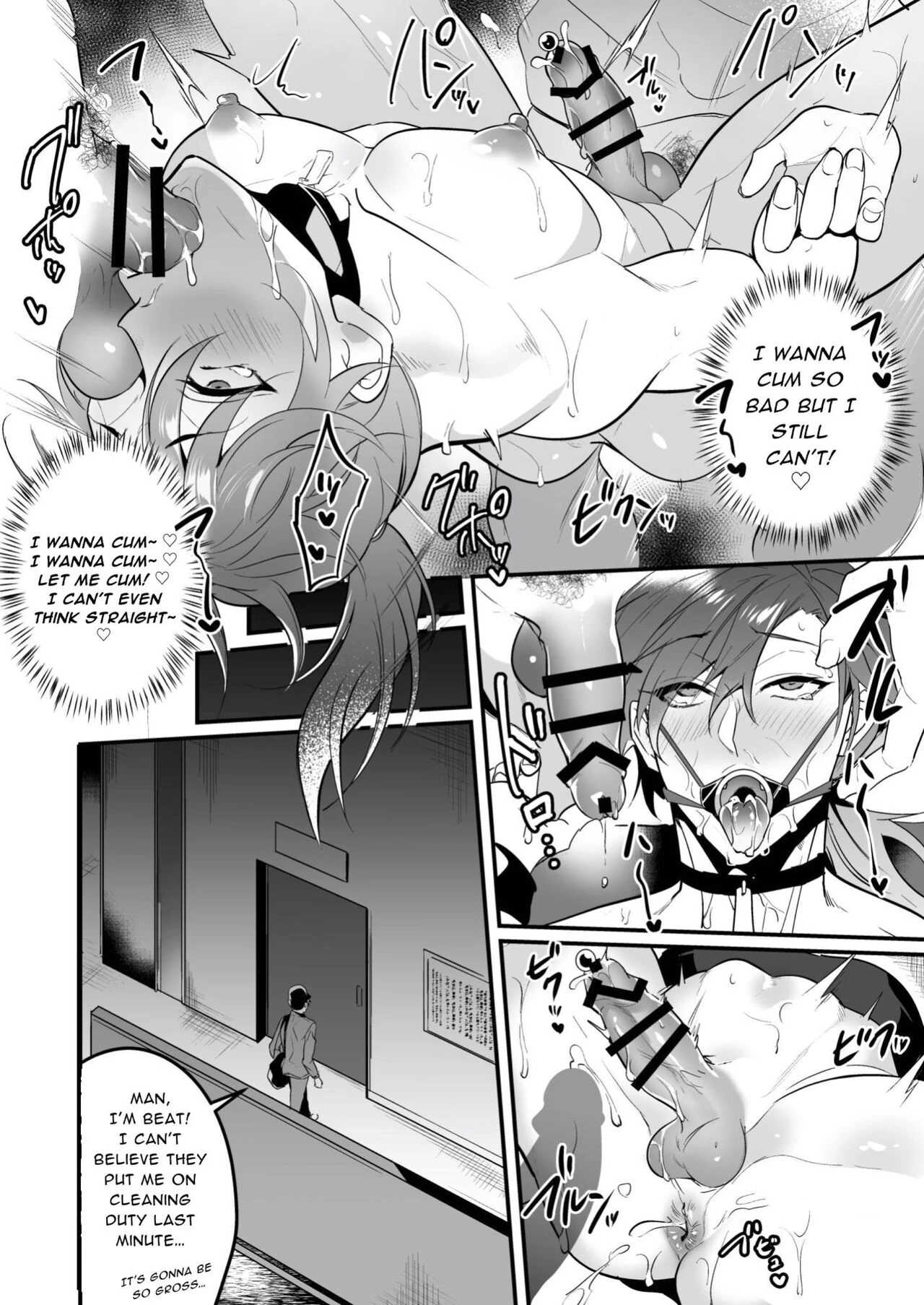 Sexual Punishment ~Ass in the Wall Janitor  Seiteki Choubatsu Kabeshiri Seisouin Hen image number 38